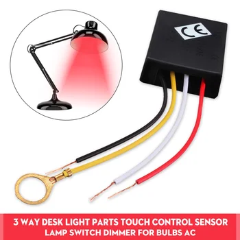 10db AC 100-240V 3 Így Érintés Érzékelő Kapcsoló asztali Lámpa Alkatrész Touch Control Sensor Dimmer Izzó Lámpa Kapcsoló