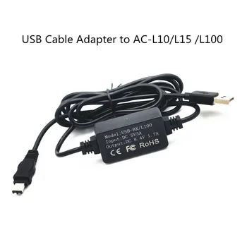 5V-os USB-Meghajtó Kábel Adapter Töltő AC-L10 AC-15 Font AC-L100 A Sony DSC-F828 HXR-MC1500 HXR-MC2000 DCR-TRV940 CCD-TRV608