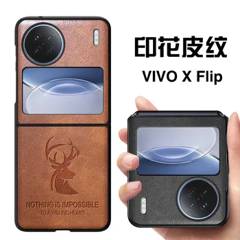 A Vivo X Flip Tok Bőr Minta Szarvas Fejét, Összecsukható, Védőtok All-Inclusive Drop-Rezisztens