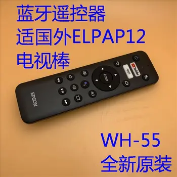 AZ Epson EF-100B 100W Projektor TV Stick ELPAP12 Távirányító WH-55