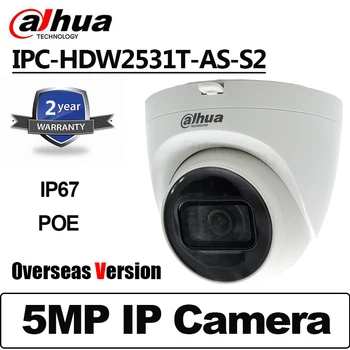Dahua IPC-HDW2531T-MINT-S2 5 MEGAPIXELES IP Kamera POE IR 40 m IP67 Fix-fokális Szemgolyó Hálózati Kamera CCTV Megfigyelő Kamera