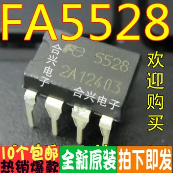 FA5528 LCD energiagazdálkodás chip DIP - 8 valóban új, eredeti!Egy változás, ami jó