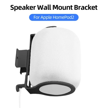 Falra szerelhető Okos Hangszóró Jogosultja helytakarékos Biztonsági Mini Hangfal Konzol Megakadályozza Csökkenő lakberendezési Apple HomePod2