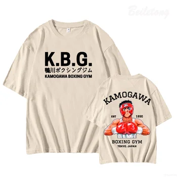 Hajime No Ippo Kamogawa Edzőterem Kiváló Minőségű Pamut EU méret t-shirt képregény férfiak tshirt manga 2000-es évek streetwear férfi ruha