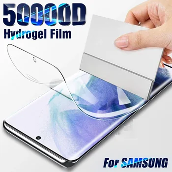 Hidrogél Film Samsung Galaxy a51-es A12 A52 A71 A41 A70 A50 A31 A72 képernyővédő fólia Samsung A53 5G A23 A32 A52S Film