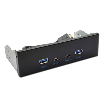 USB 3.2 előlap Hub Multi-USB Slot USB3.2 Gen2 Típusú-C Super-Speed Port