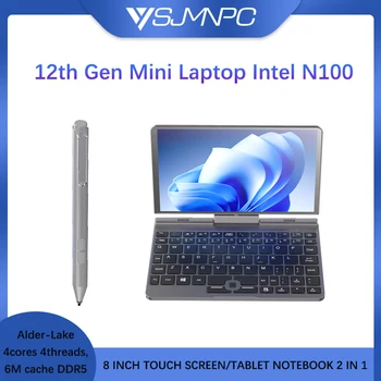 【Szuper áron】12 Gen Mini Laptop Intel N100 négymagos 8 Hüvelykes Képernyő LPDDR5, 12 G 4800MHz Windows10/11Pro AX WiFi6 BT5.2 RJ45 LAN