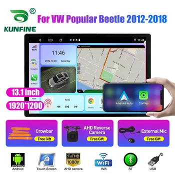 13.1 hüvelyk Autó Rádió Népszerű VW Beetle 2012 -2018 Autós DVD-GPS-Navigációs Sztereó Carplay 2 Din Központi Multimédia Android Auto