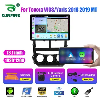 13.1 hüvelyk autórádió Toyota VIOS/Yaris 2018 2019 Autós DVD-GPS-Navigációs Sztereó Carplay 2 Din Központi Multimédia Android Auto