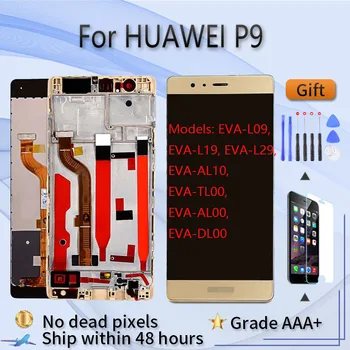 A HUAWEI P9 EVA L09 L19 L29 LCD eredeti képernyőn a közgyűlés előtt az esetben érintse meg az üveg, eredeti fekete-arany-fehér