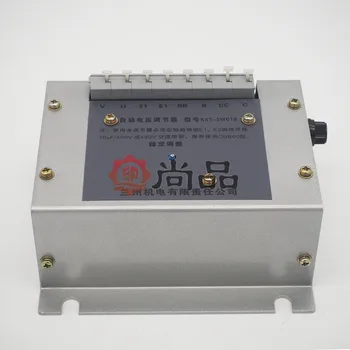 Kxt2wc1b motor automatikus feszültség szabályozó testület elektromechanikus termosztát kxt-2wc