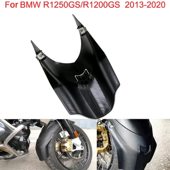 Motorkerékpár Első Sárvédő Hosszabbító Kiterjesztését Splash Gárda Protector Gumiabroncs Kerék Ölelkezős BMW R1250GS/R1200GS 2013-2020