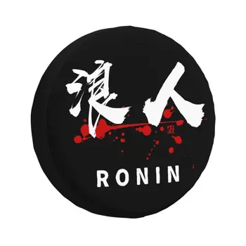 Ronin Kanji Szimbólum Kalligráfia Pótkerék Fedél Jeep Honda Japán Szamuráj, TEREPJÁRÓ, LAKÓKOCSI 4WD Autó, Kerék, Védő Kiegészítők