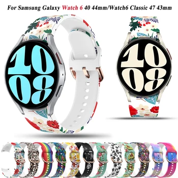 Szilikon Szíj, A Samsung Galaxy Watch6 44mm 40mm Sport Watchband 20mm Band Karkötő Galaxy Óra 6 Klasszikus 43mm 47mm Csuklópánt