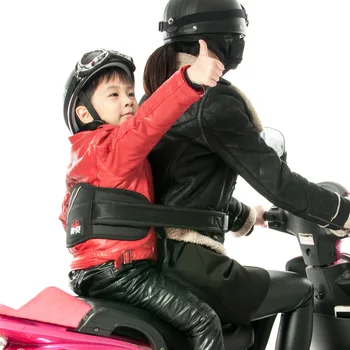 Állítható Gyermek-Hordozó Gyermek Motoros biztonsági Öv Elektromos Motorkerékpár Biztonsági Öv Tartós Bébi Hordozó Heveder Utazási Lovaglás
