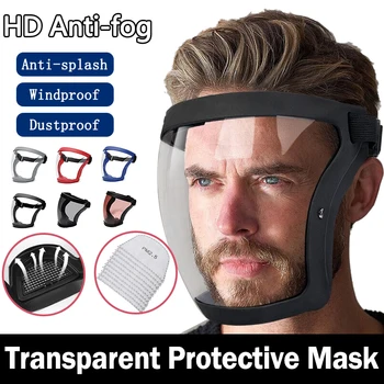 Átlátszó Teljes Faceshield Újrafelhasználható Por Anti-köd Maszk HD Biztonsági Szemüveg Konyha Védelem Anti-splash Maszkot Szűrők
